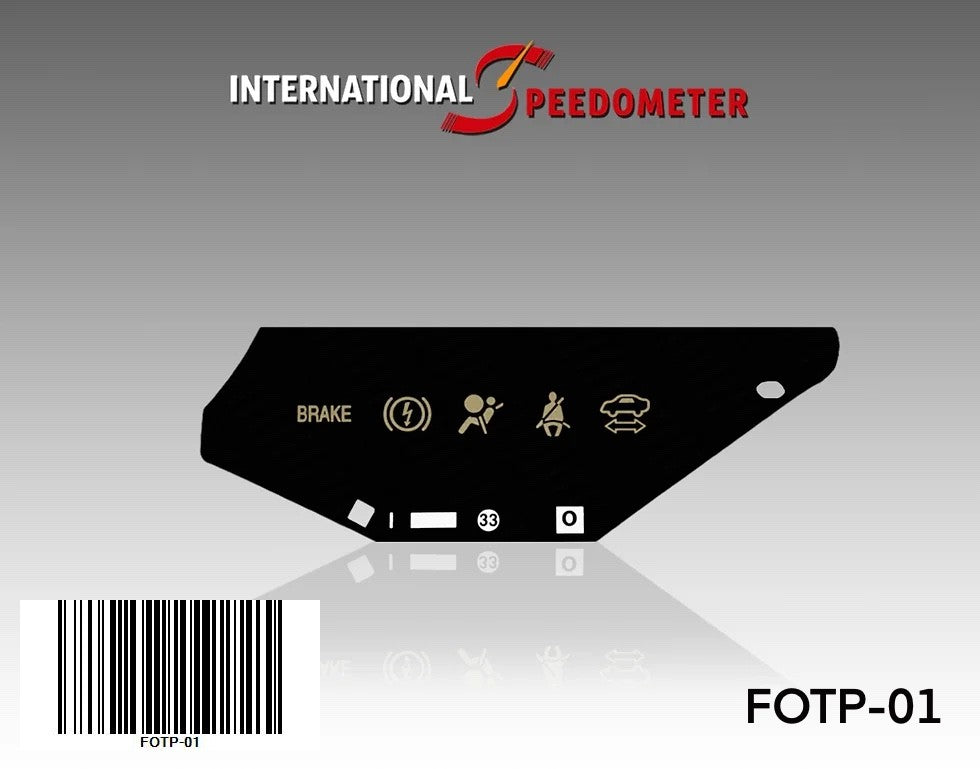 2018-2019 Ford Edge, Explorer & Fusion Lower Faceplate - FOTP-01