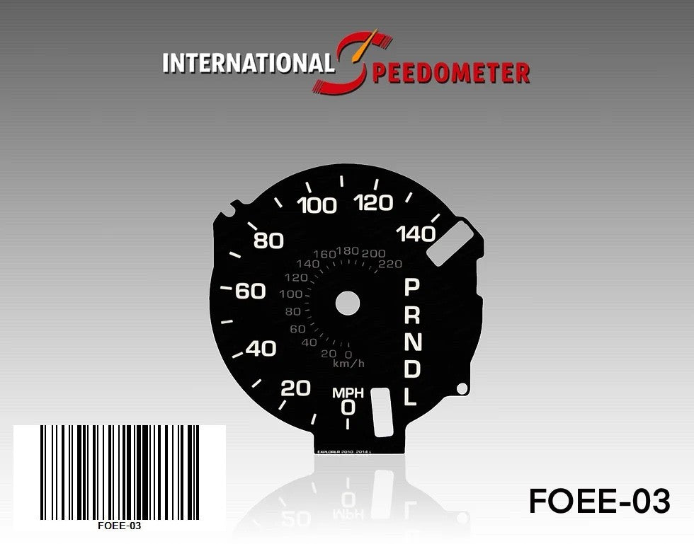 Ford Explorer/Edge 2011-2015 (MPH) (G) - FOEE-03